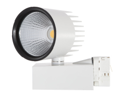 Verbatim LED tračni reflektor 40W, 3100lm, 4000K