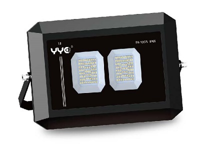 EcoVision LED reflektor SLIM 100W, 8500lm, 4000K,110°, IP66